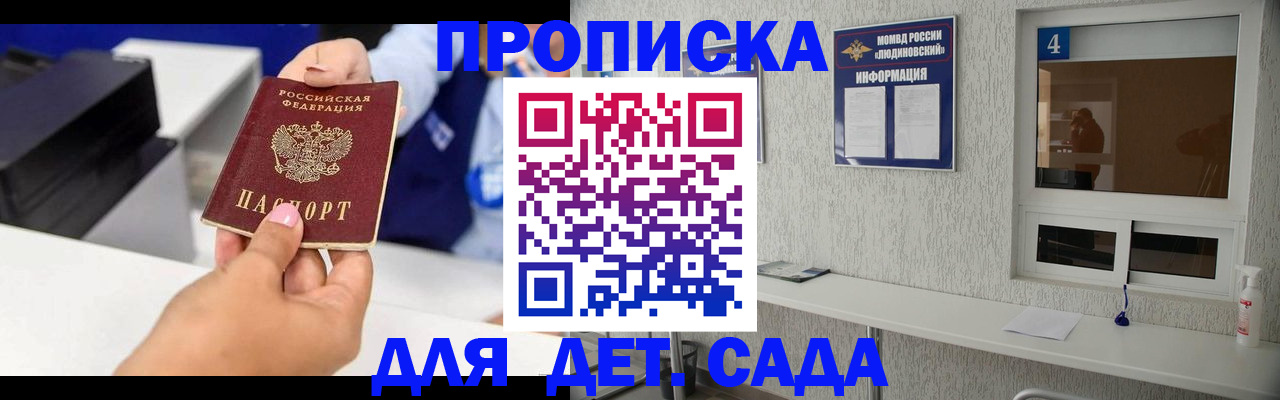 форма 3 в Ижевске